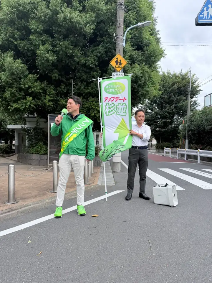 街頭1000本ノックの活動写真（6月4日 午前・荻窪・天沼・清水周辺）