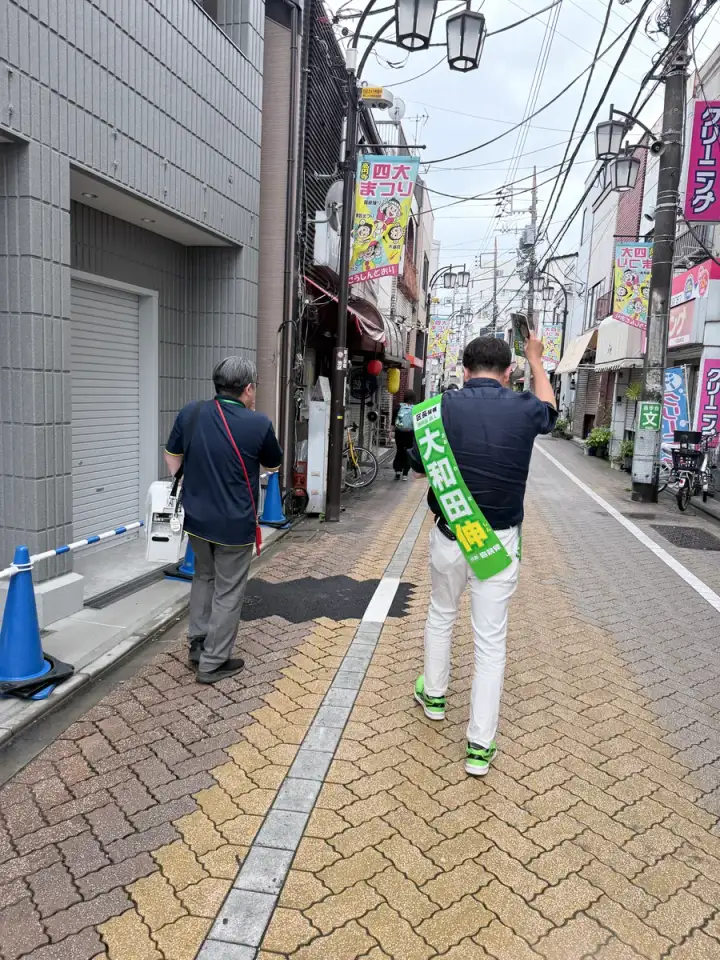 街頭1000本ノックの活動写真（6月25日 午前・高円寺・和田・堀ノ内周辺）