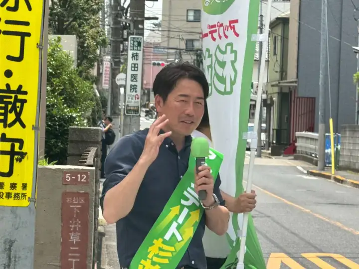 街頭1000本ノックの活動写真（6月19日 午前・井草・上井草・下井草周辺）