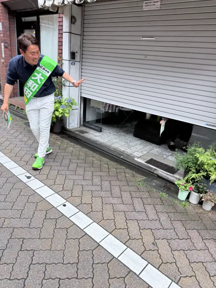 街頭1000本ノックの活動写真（6月25日 午前・高円寺・和田・堀ノ内周辺）