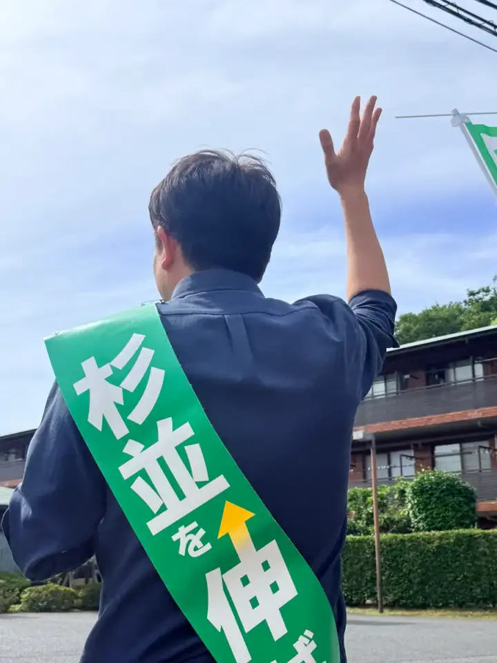 街頭1000本ノックの活動写真（6月17日 午後・高井戸・久我山・浜田山周辺）