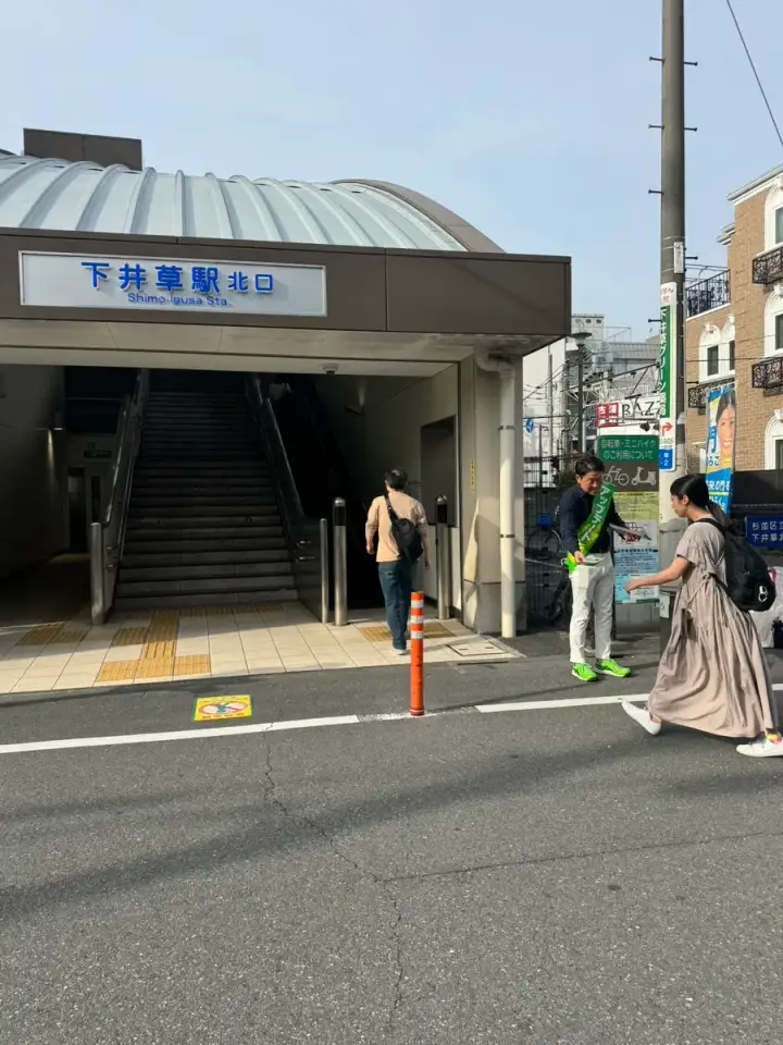 街頭1000本ノックの活動写真（6月5日 朝・井草・上井草・下井草周辺）