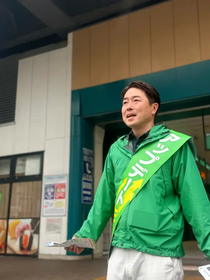 街頭1000本ノックの活動写真（6月10日 朝・阿佐谷・成田周辺）