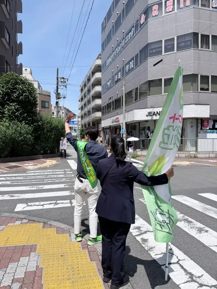 街頭1000本ノックの活動写真（6月16日 午前・高円寺・和田・堀ノ内周辺）