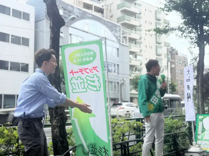 街頭1000本ノックの活動写真（6月23日 午後・荻窪・天沼・清水周辺）