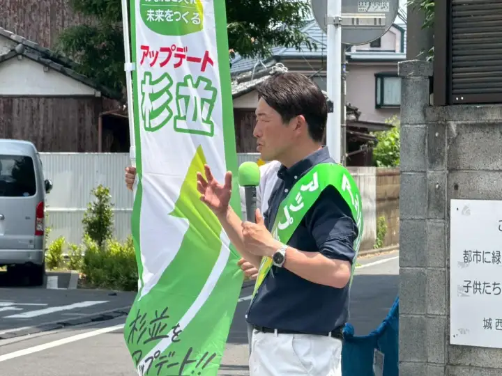 街頭1000本ノックの活動写真（6月19日 午前・井草・上井草・下井草周辺）