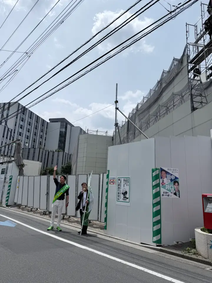 街頭1000本ノックの活動写真（6月16日 午前・阿佐谷・成田周辺）