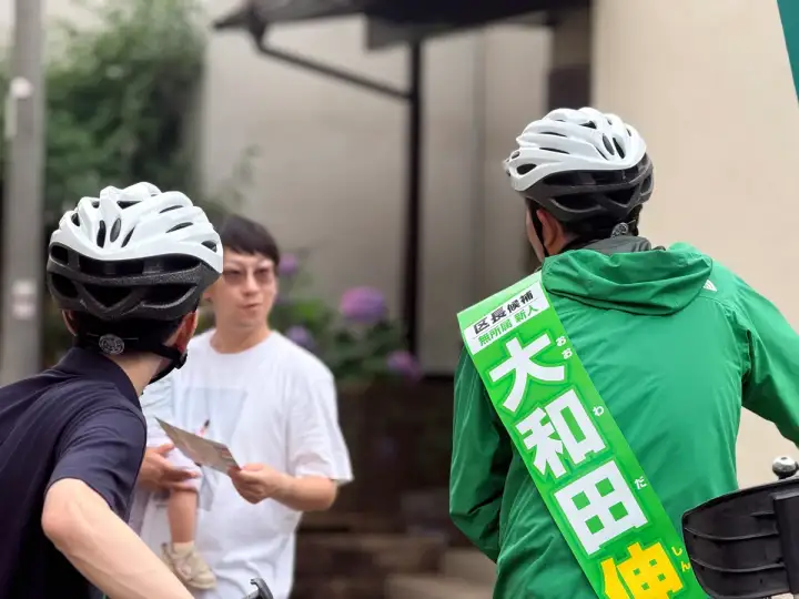 街頭1000本ノックの活動写真（6月21日 午前・高井戸・久我山・浜田山周辺）