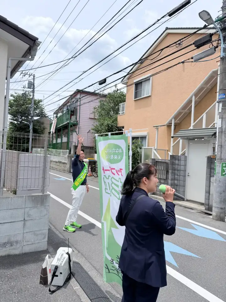 街頭1000本ノックの活動写真（6月16日 午前・阿佐谷・成田周辺）