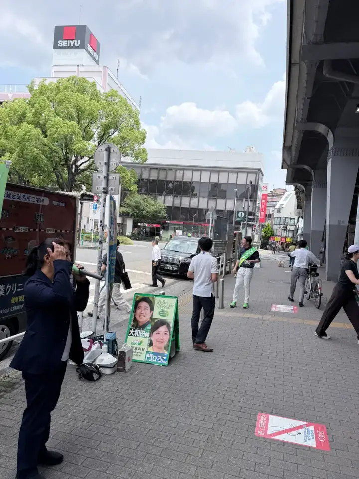 街頭1000本ノックの活動写真（6月16日 昼・阿佐谷・成田周辺）