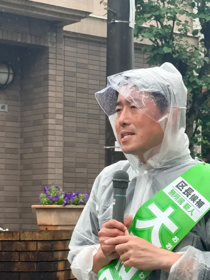 街頭1000本ノックの活動写真（6月25日 昼・阿佐谷・成田周辺）