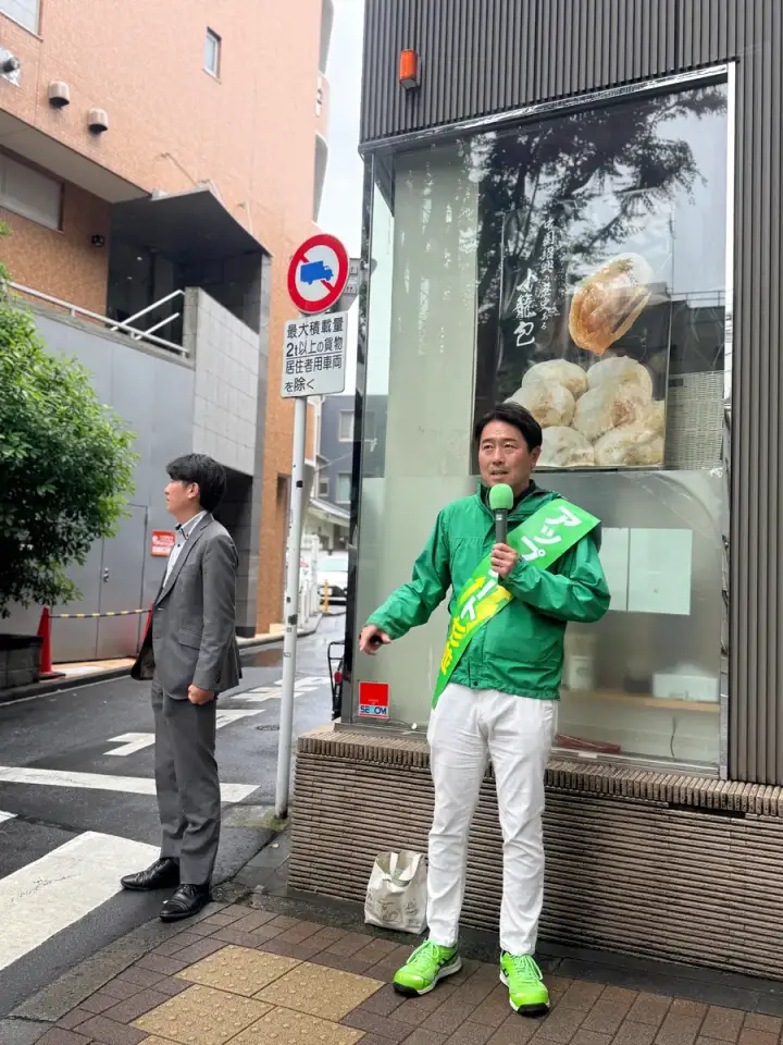 街頭1000本ノックの活動写真（6月15日 午前・阿佐谷・成田周辺）