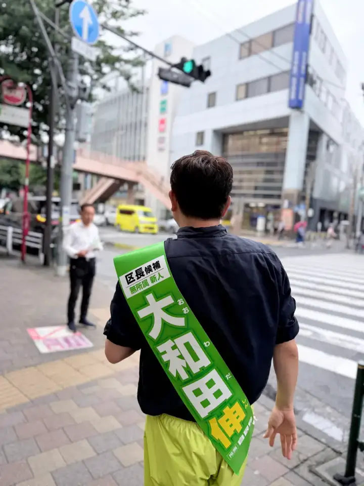 街頭1000本ノックの活動写真（6月26日 午後・荻窪・天沼・清水周辺）