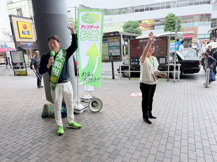 街頭1000本ノックの活動写真（6月27日 午前・阿佐谷・成田周辺）