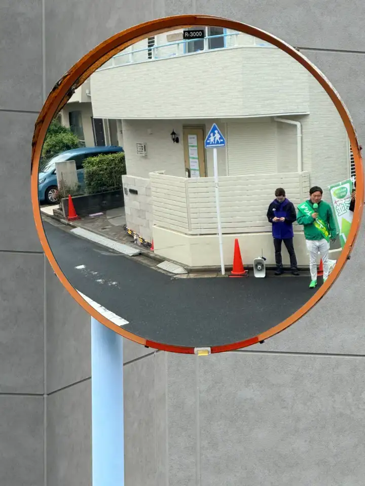 街頭1000本ノックの活動写真（6月9日 午前・荻窪・天沼・清水周辺）