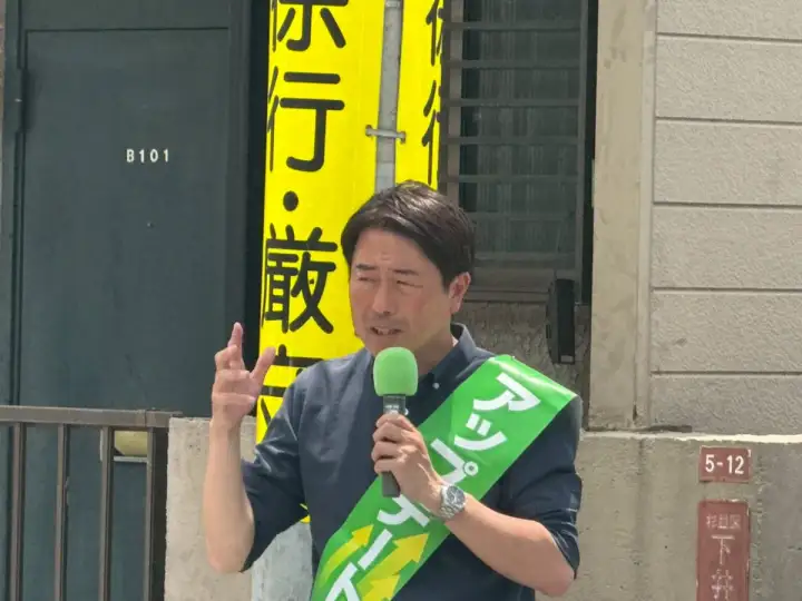 街頭1000本ノックの活動写真（6月19日 午前・井草・上井草・下井草周辺）