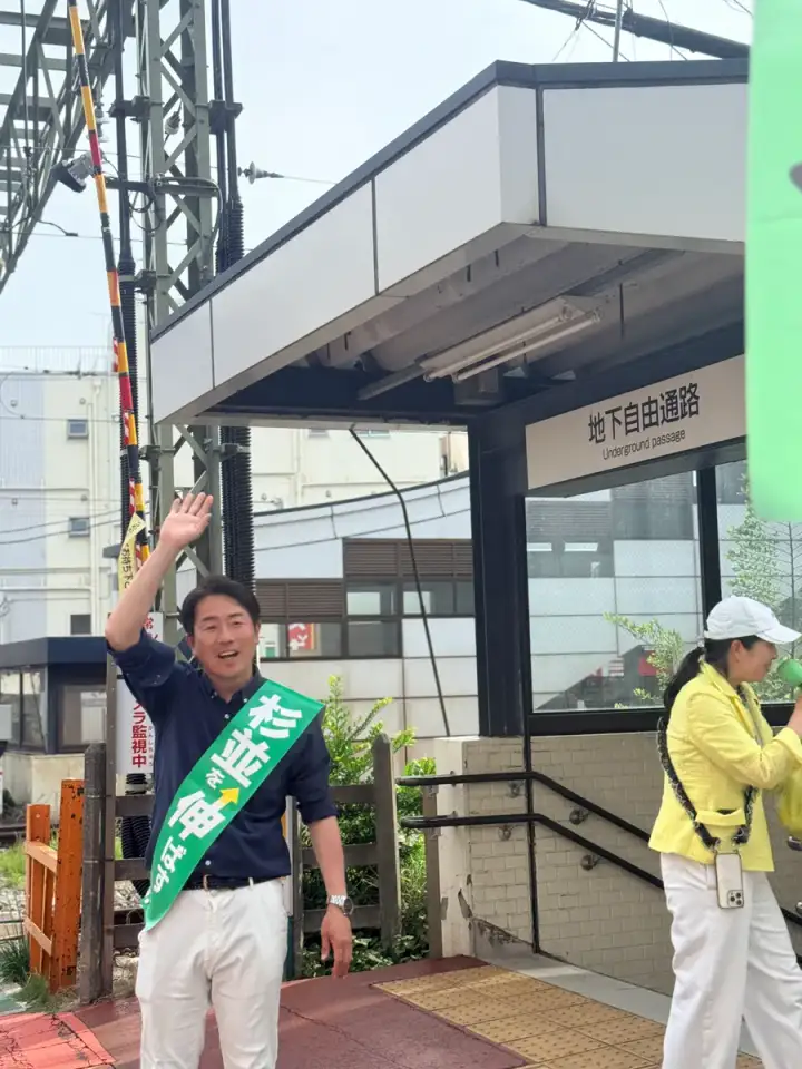 街頭1000本ノックの活動写真（6月17日 午後・高井戸・久我山・浜田山周辺）