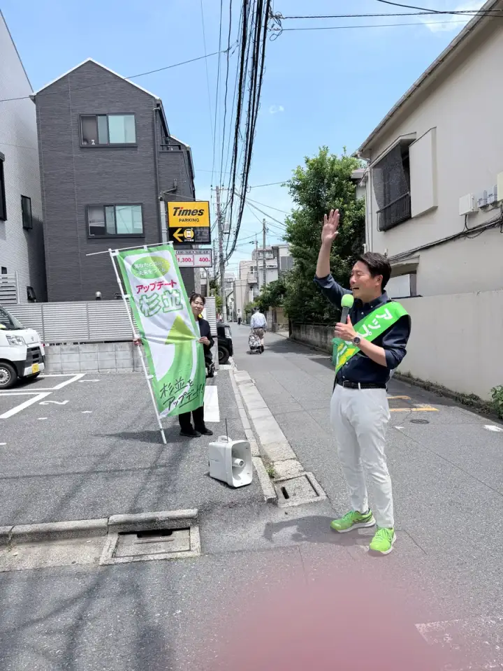 街頭1000本ノックの活動写真（6月16日 午前・高円寺・和田・堀ノ内周辺）