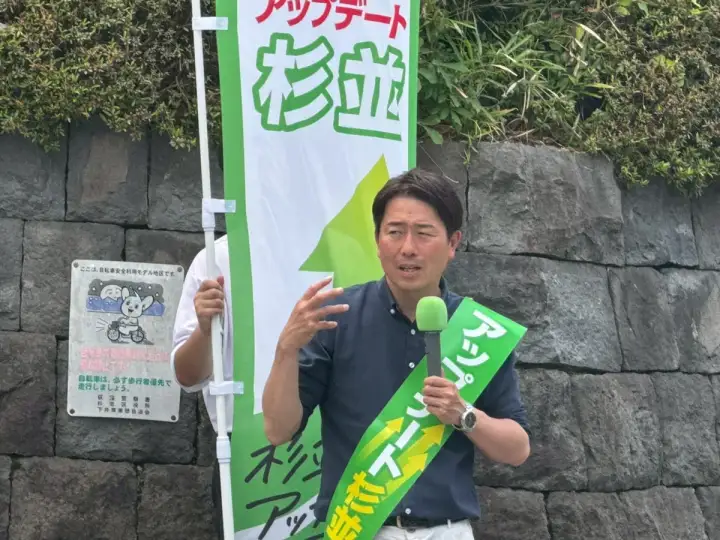 街頭1000本ノックの活動写真（6月19日 午前・井草・上井草・下井草周辺）