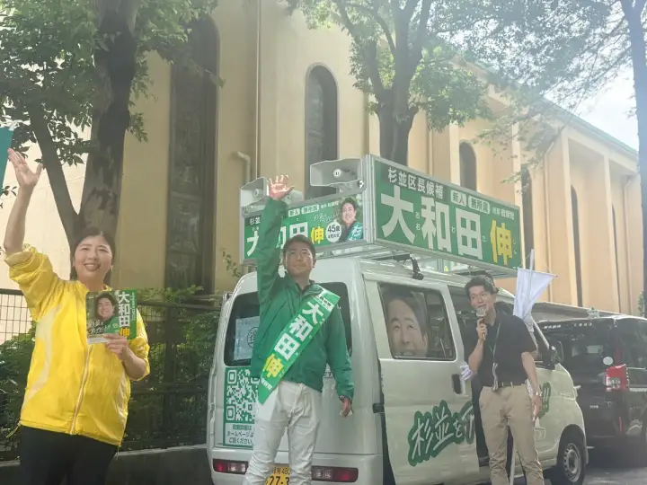 街頭1000本ノックの活動写真（6月21日 午後・井草・上井草・下井草周辺）