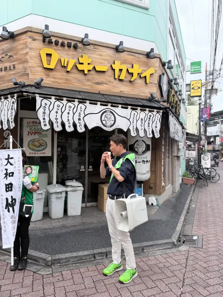 街頭1000本ノックの活動写真（6月25日 午前・高円寺・和田・堀ノ内周辺）