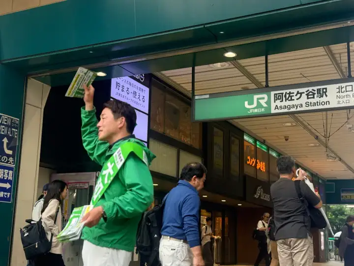 街頭1000本ノックの活動写真（6月25日 朝・阿佐谷・成田周辺）