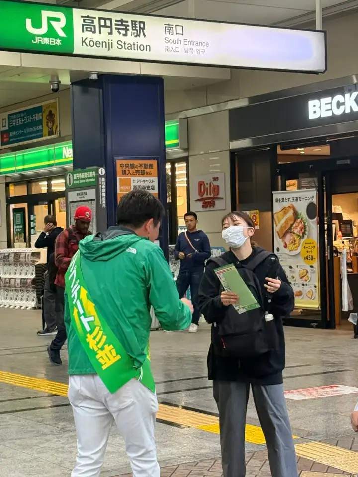 街頭1000本ノックの活動写真（6月8日 朝・高円寺・和田・堀ノ内周辺）