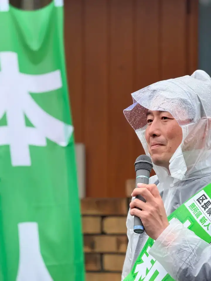 街頭1000本ノックの活動写真（6月25日 昼・阿佐谷・成田周辺）