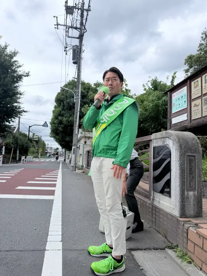 街頭1000本ノックの活動写真（6月4日 午前・荻窪・天沼・清水周辺）